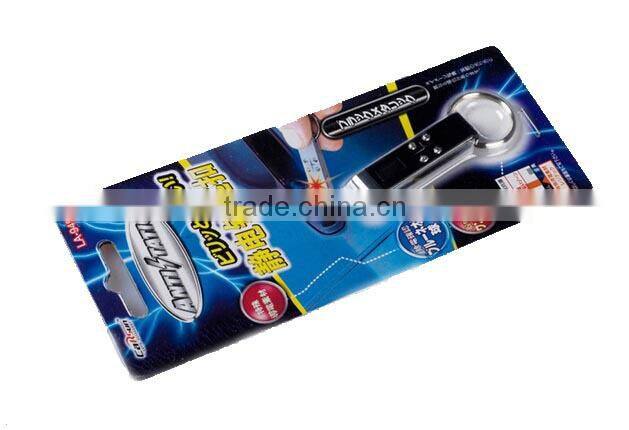 Steel Crystal Static keychain