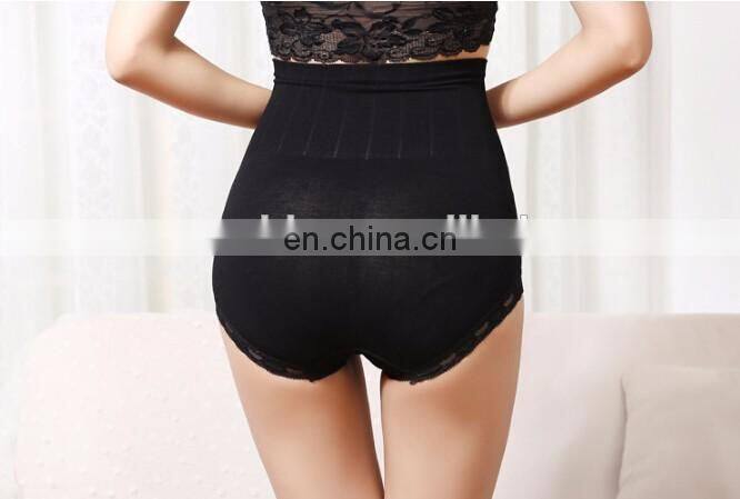 Ladies Sexy Underwear Shapewear Panties Slimming High Waist Lace Panty