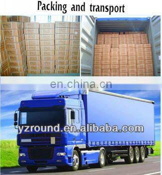 Cailou with yellow t-shirt blue pants cute plush stuffed doll