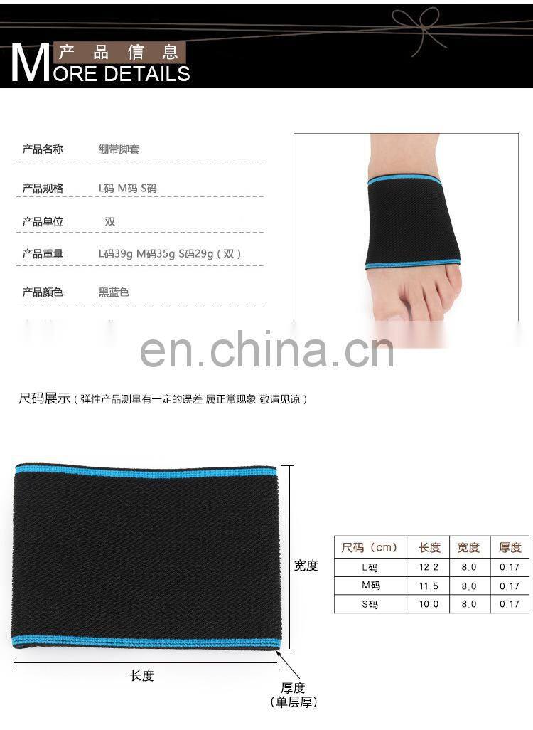 Compression Copper Arch Support Socks#TZG