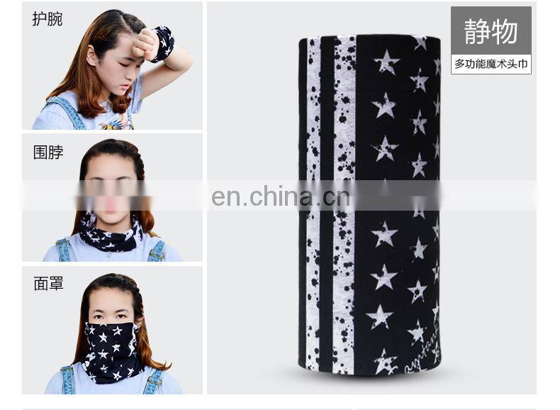 12-in-1 Versatile Sports & Casual Headwear - Works as Athletic Headband, Stylish Bandana, Head Wrap, Scarf#MZ-02