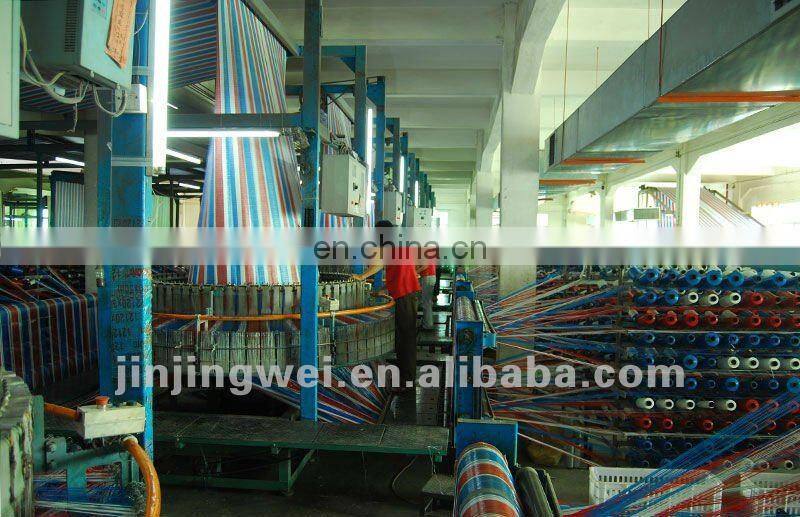 Mesh Nonwoven Polypropylene Fabric