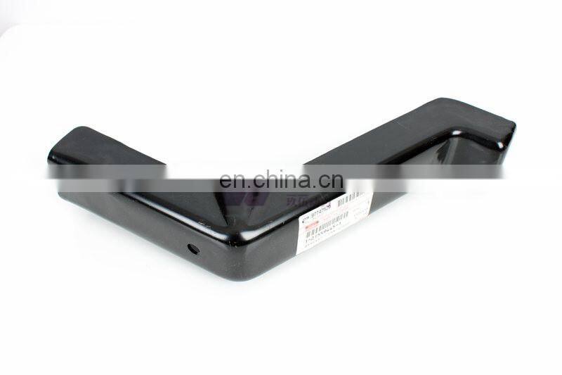 JIUWU POWER STAY FAN GUIDE 1-21559445-1 FOR 6WG1T ZX450 1215594451