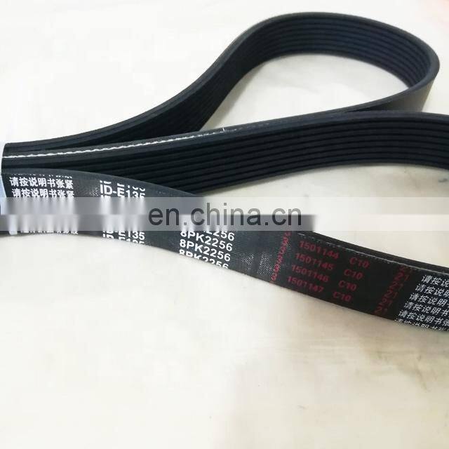 ISF2.8 Diesel Engine 3972378 8PK2256 Fan Belt