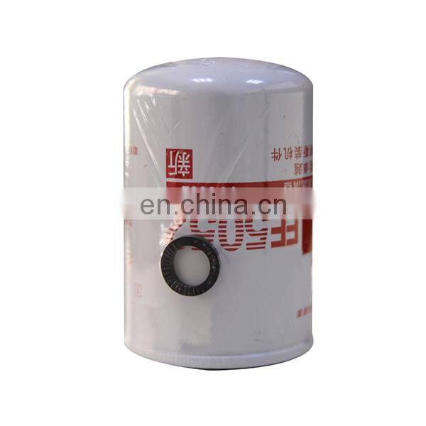 Construction Machinery Truck Engine Parts Fuel Filter FF5052