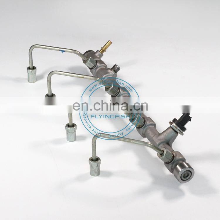Diesel Engine ISF2.8 Fuel Manifold 5259557 0445224059 High Pressure Fuel Manifold Common Rail Pipe