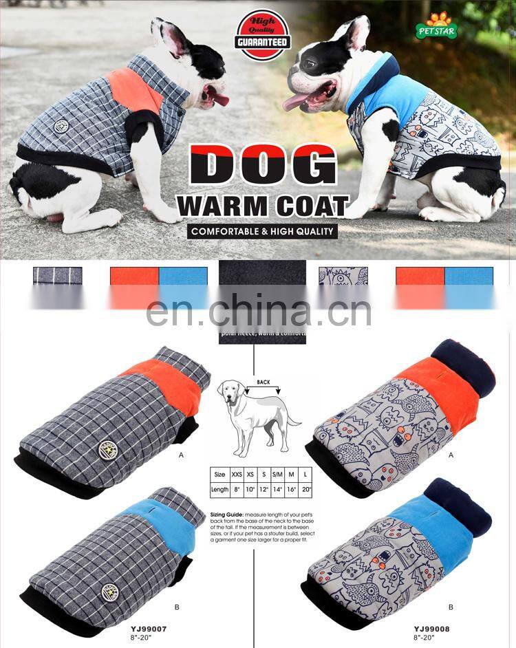 Design Quality  Designer Dog Clothes Wholesale