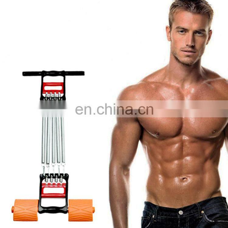Hot Sale Yoga Chest Expander Resistance Exercise Machine