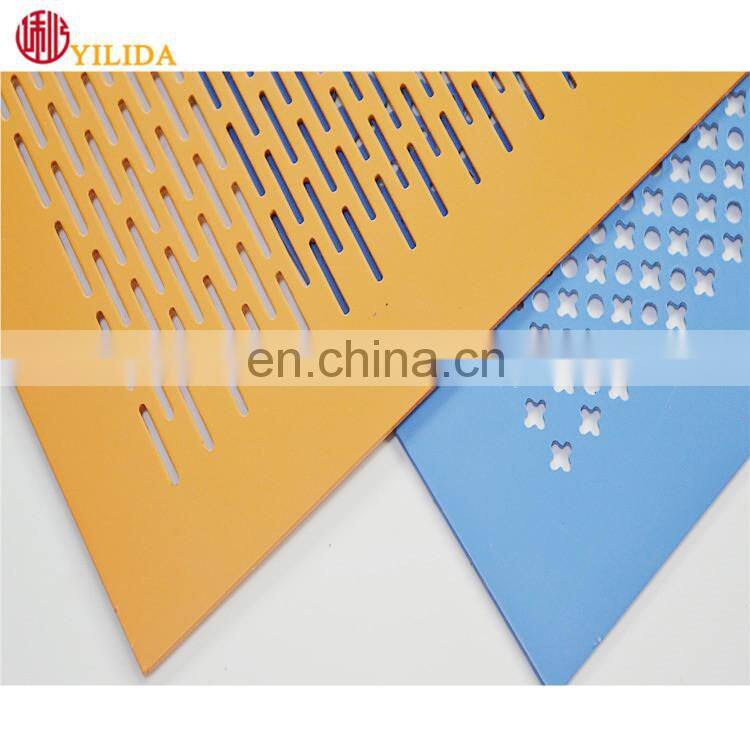 Aluminum Perforated sheet metal