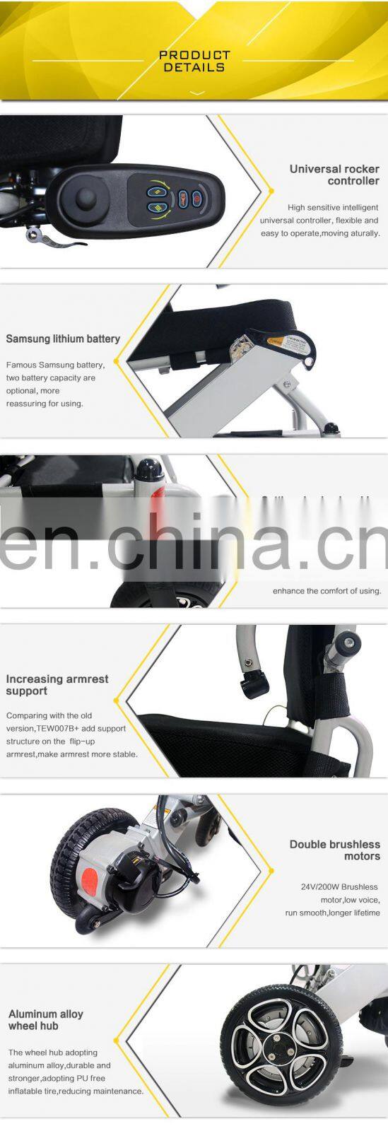 Medical equipment travel lightweight electric folding power wheelchair