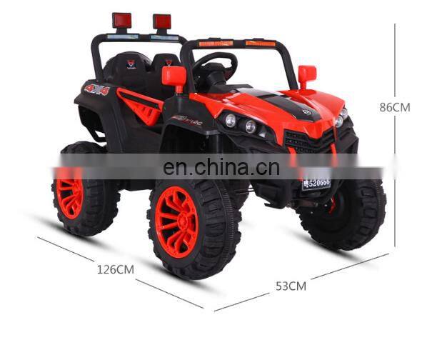 electric toy cars for kids to drive/remote control kids ride on cars/electric kids ride on cars