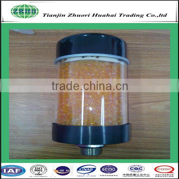 Accompanying solid particles are removed by a 3 um absolute glass filters