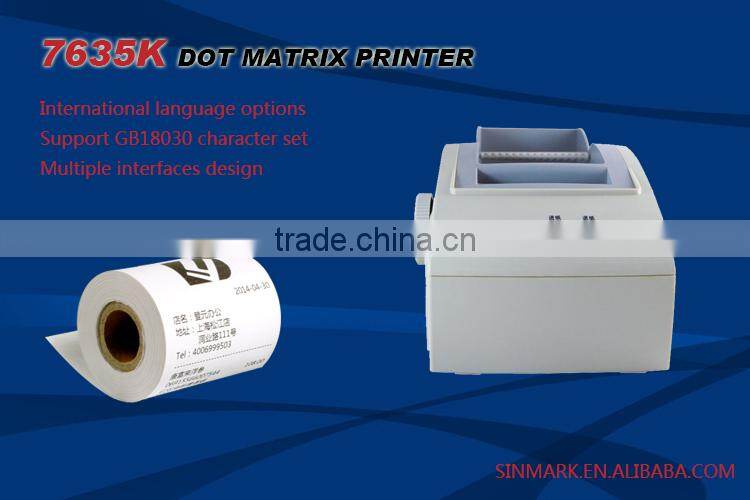 portable 7635K barcode label Printer