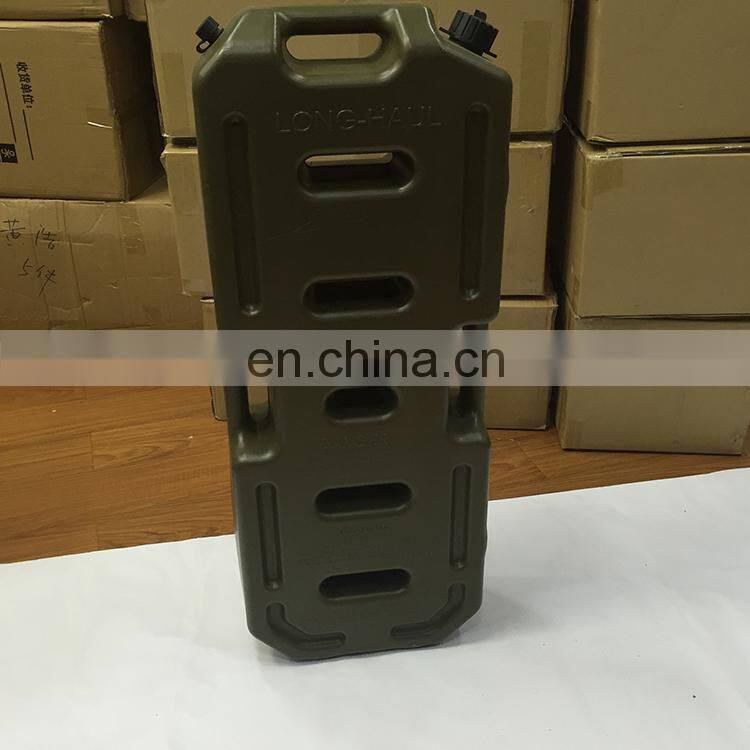 20L plastic jerry can fuel tank ATV plastic gasoline storage