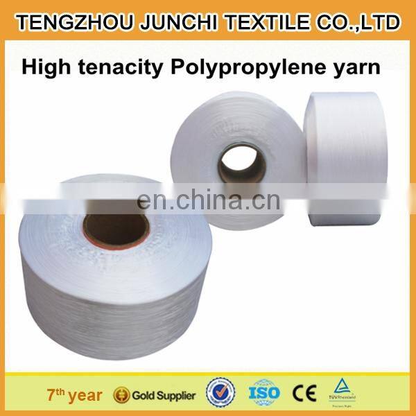 UV Polypropylene yarn for Cord