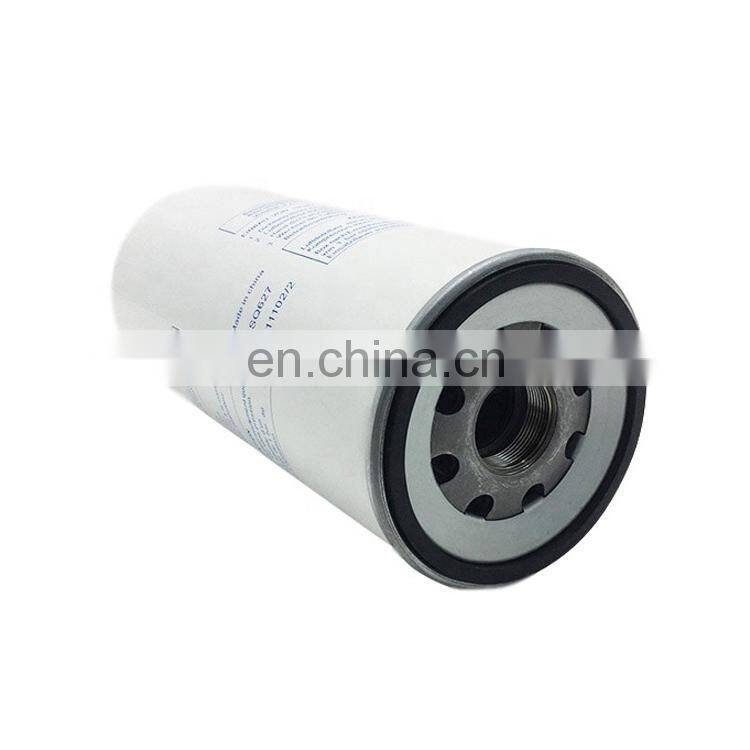 High Quality Screw Air Compressor Spare Parts Air Oil Separator LB11102/2