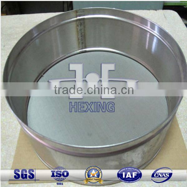 20cm Diameter 5cm High Stainless Steel Standard Test Sieve