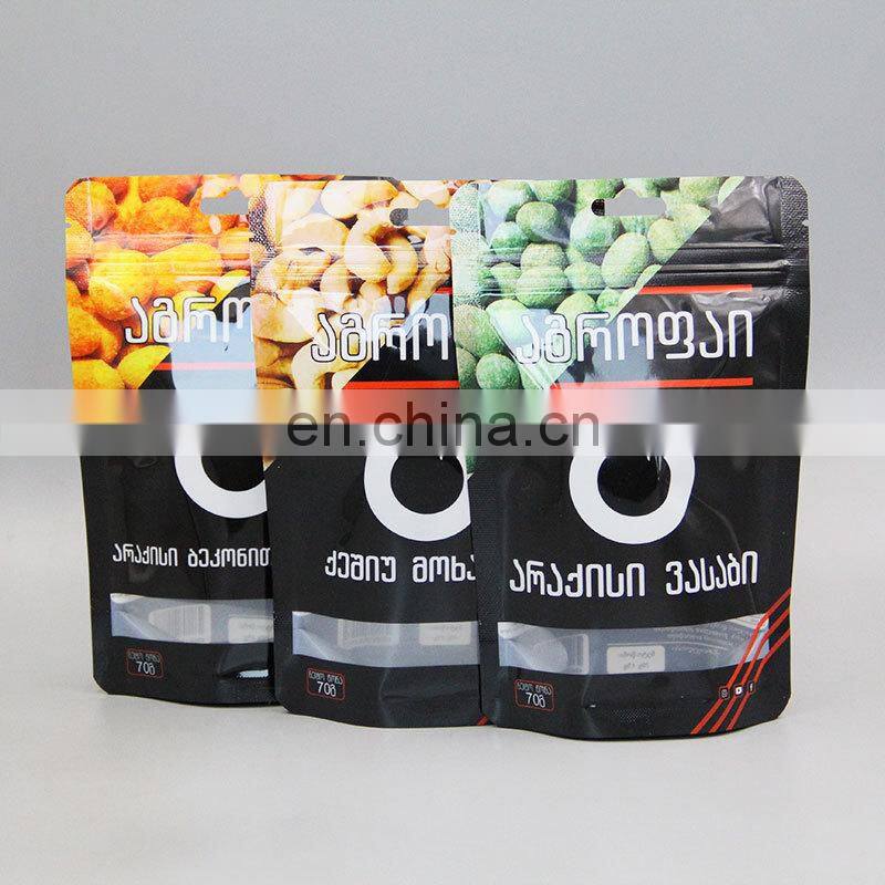 printed pillow bag plastic foil smell proof back seal biscuit packaging bags