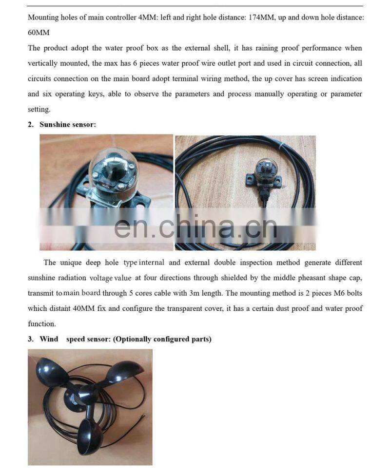 Automatic Dual Axis Solar Tracker Controller W/O Remote Control Wind Speed Sensor