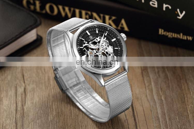 MG.ORKINA MG078 Mens Business Stainless Steel Mesh Strap Automatic Mechanical Men Watches Wristwatches