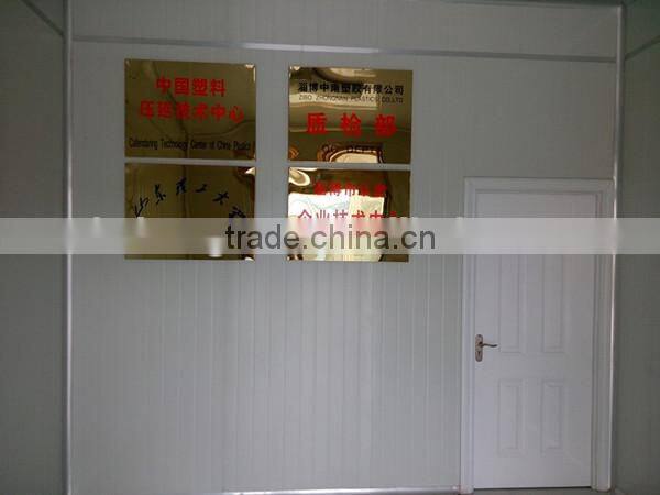 PET/PE Sheet for Medicine Packaging