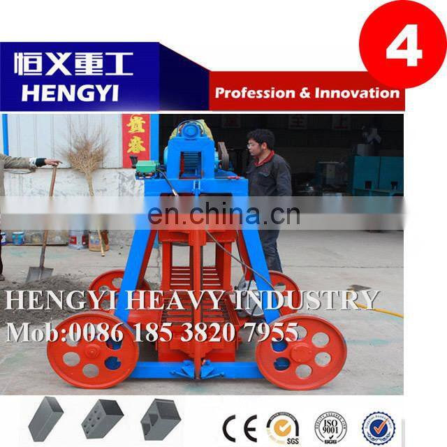 automatic clay brick making machine/ethiopia brick making machine/hollow block making machine