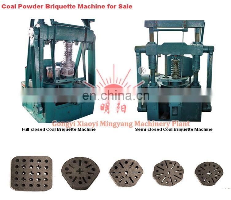 Friendly-environment honeycomb coal briquette making machine production line