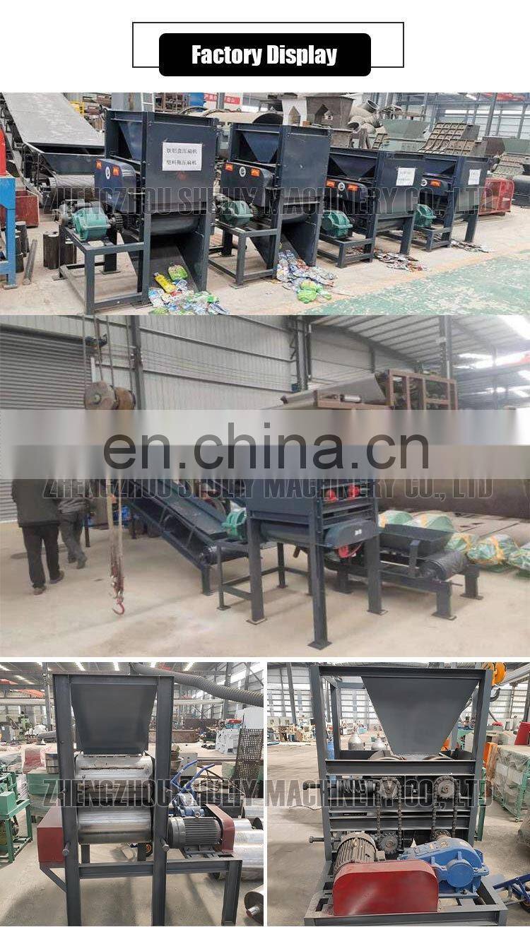 High Quality Cans Flattening machine for recycling station price