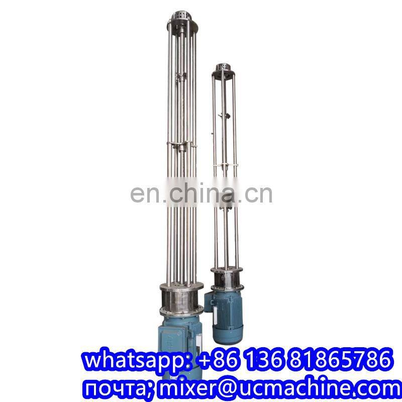 factory stainless steel high shear mixer/homogenizer/emulsifier