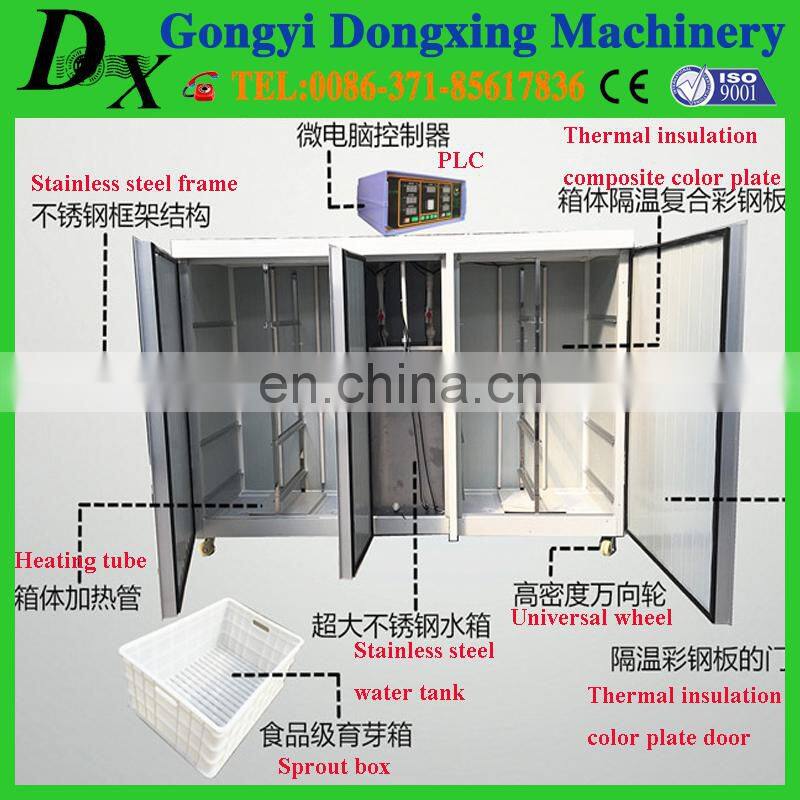 Wheat Grass Fodder Barley breeding machine