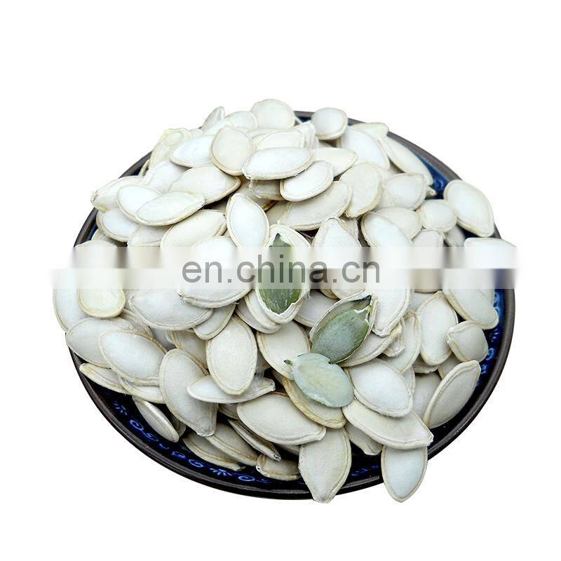 Shine skin pumpkin seeds in shell China origin in high quality