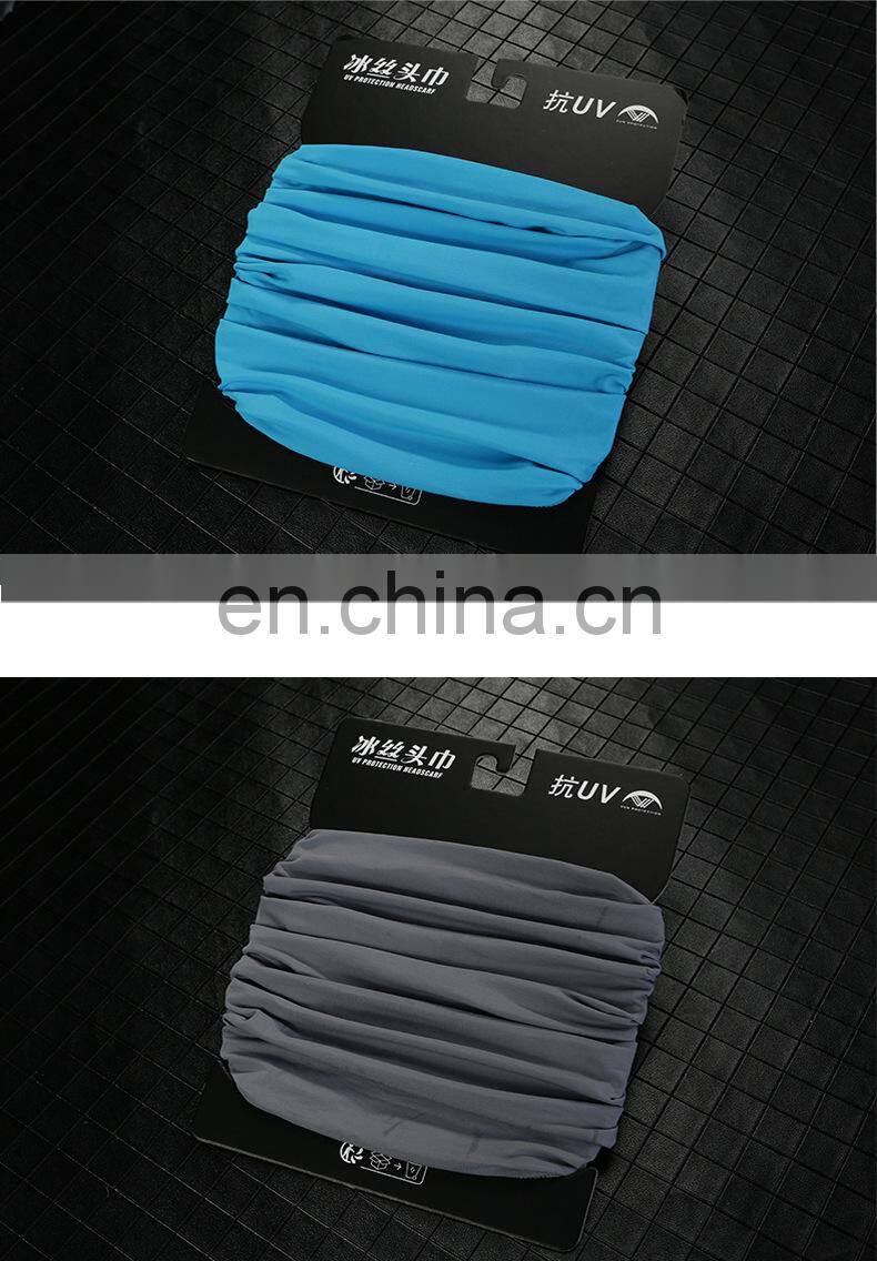Bike riding sunscreen ice silk mask outdoor fishing headband magic mask multifunctional breathable sports collar