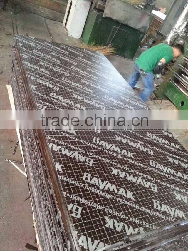 shuttering plywood(Poplar)