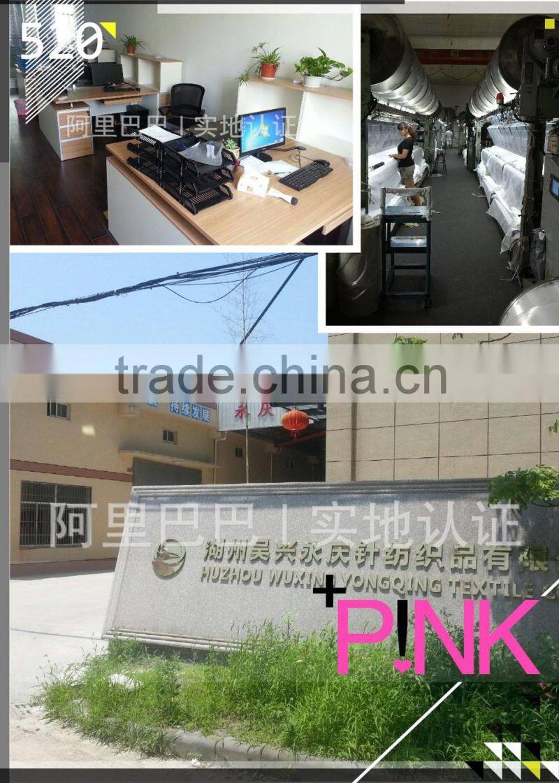 china factory hot sale loop velvet bag lining fabric