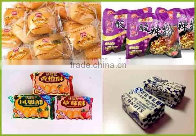 Top quality Peanut candy pillow type packing machine price