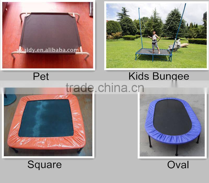 TRAMPOLINE