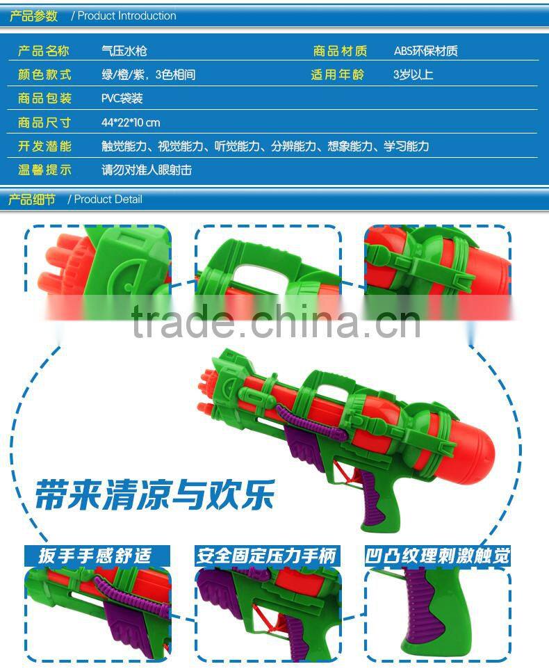 Large size low price banana water gun kids summer toys MT800540