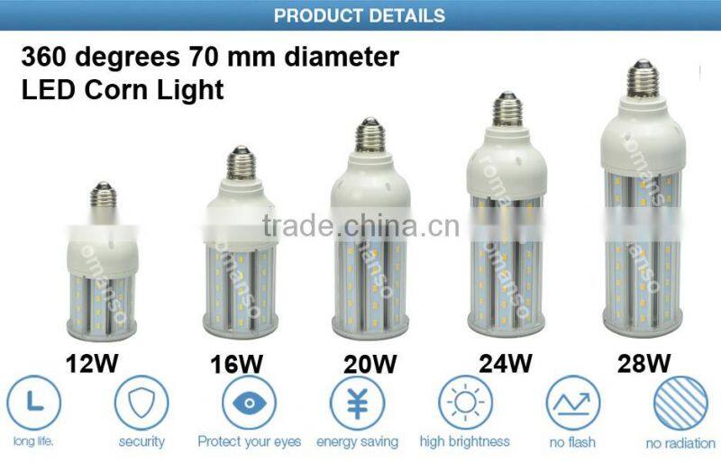 China wholesale led corn lamp E26/E27/ E39/E4012W16W 20W 24W 28w led corn light