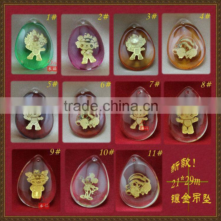 The Olympic Fuwa design gold crystal Multi Style Pendant Jewelry