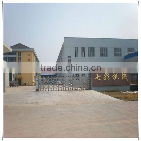 6.5hp snow thrower zhejiang yongkang