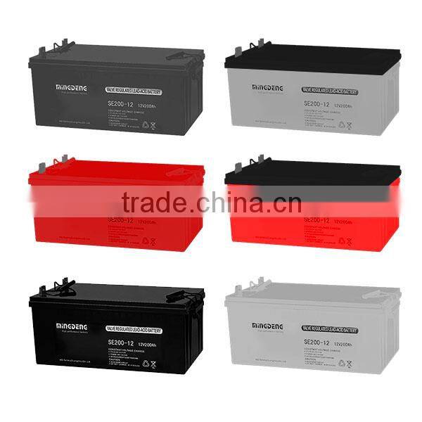 Chinese low cost 2v solar wind system high efficiency and high quality 12v200ah wind solar hybrid power system