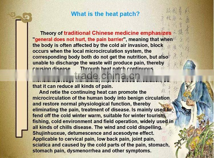 OEM ODM Private Label Disposable Heat Therapy Patch