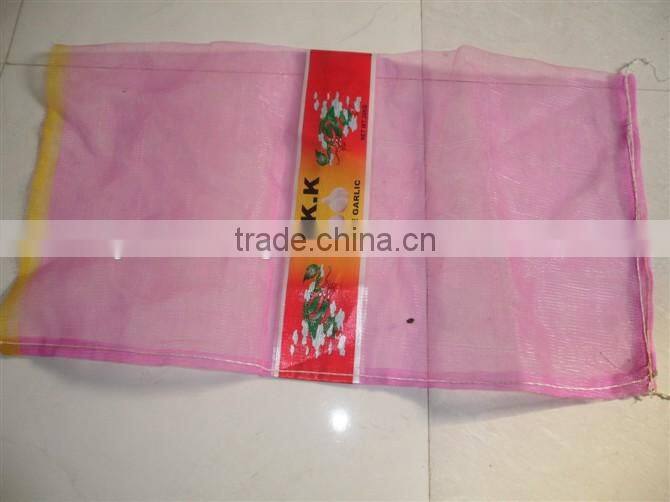 Vegetable Mesh bag
