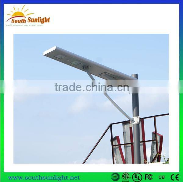 China latest new design best price of 25W all in one light easy install outdoor solar power led street light