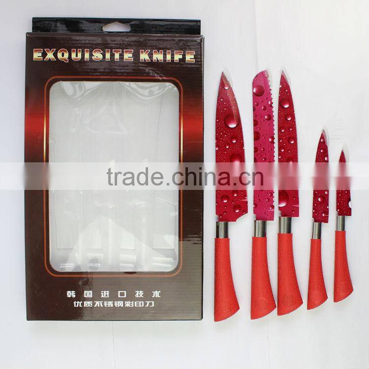 set knife