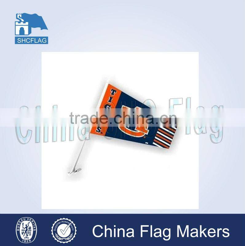 Advertising and promotional car windsock flag