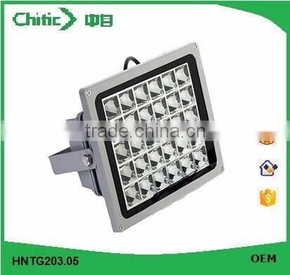 20W Greenhouse LED Plant Light for Growing Tomato, Lettuce, Vegetable, Flower, Orchid, Medicinal Plants