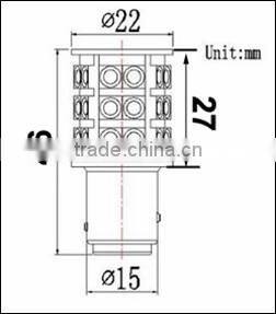 3W High Intensity BAY15d led marine navigation lights