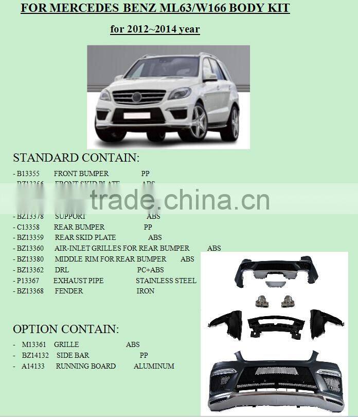 AUTO BODY PARTS FOR W166/ MERCEDES BENZ ML 350