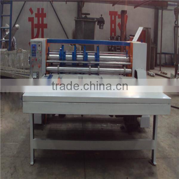 Rs4 chain feeding rotary slotting carton making machine